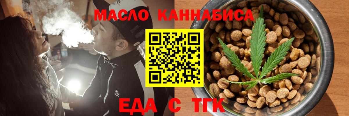 Alpha PVP Междуреченск