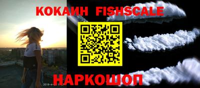 экстази Гусиноозёрск