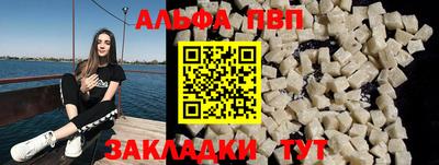 экстази Гусиноозёрск