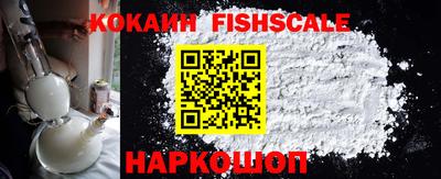 экстази Гусиноозёрск
