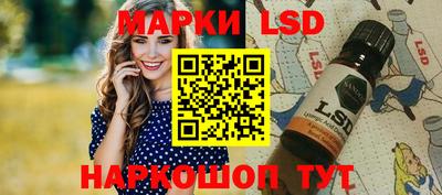 ГАЛЛЮЦИНОГЕННЫЕ ГРИБЫ Гусев