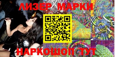 экстази Гусиноозёрск