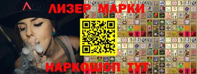 ГАЛЛЮЦИНОГЕННЫЕ ГРИБЫ Гусев