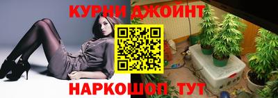 синтетический гашиш Гусь-Хрустальный