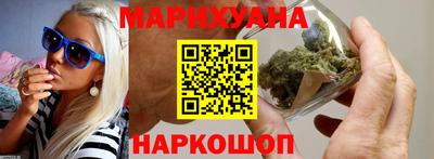 ГАЛЛЮЦИНОГЕННЫЕ ГРИБЫ Гусев