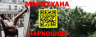 ГАЛЛЮЦИНОГЕННЫЕ ГРИБЫ Гусев