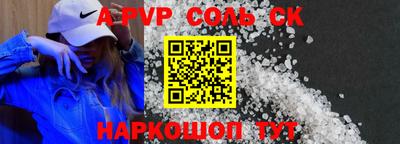 ГАЛЛЮЦИНОГЕННЫЕ ГРИБЫ Гусев