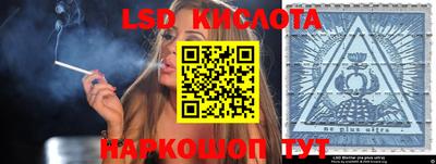 ГАЛЛЮЦИНОГЕННЫЕ ГРИБЫ Гусев