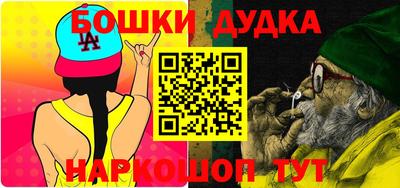 экстази Гусиноозёрск