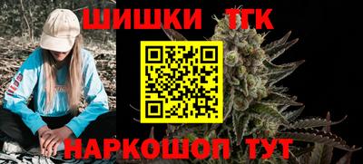 ГАЛЛЮЦИНОГЕННЫЕ ГРИБЫ Гусев