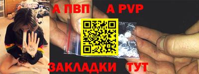 экстази Гусиноозёрск