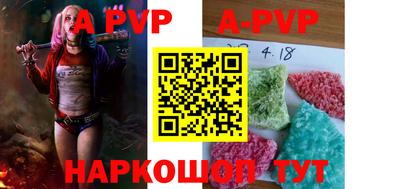 экстази Гусиноозёрск