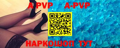 экстази Гусиноозёрск