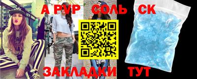 ГАЛЛЮЦИНОГЕННЫЕ ГРИБЫ Гусев