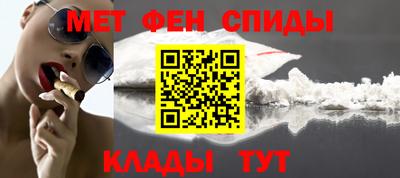 ГАЛЛЮЦИНОГЕННЫЕ ГРИБЫ Гусев