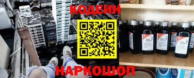 ГАЛЛЮЦИНОГЕННЫЕ ГРИБЫ Гусев
