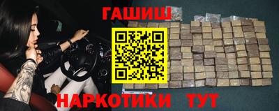 ГАЛЛЮЦИНОГЕННЫЕ ГРИБЫ Гусев