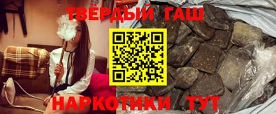 экстази Гусиноозёрск