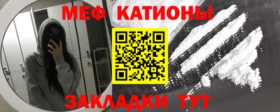 синтетический гашиш Гусь-Хрустальный