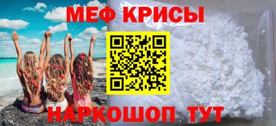 ГАЛЛЮЦИНОГЕННЫЕ ГРИБЫ Гусев